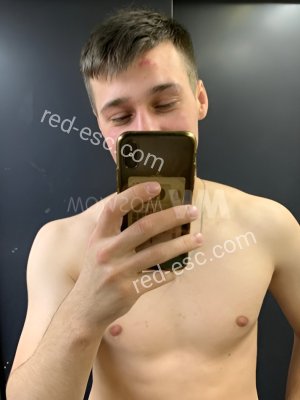 Федя — Шумиха